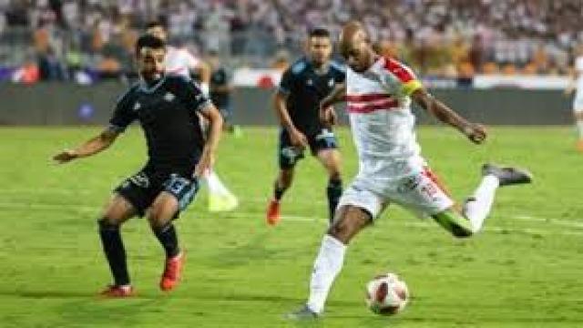 قمة كروية حقيقية بين الزمالك وبيراميدز ..ارشيفية