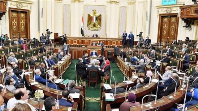 البرلمان ..ارشيفية