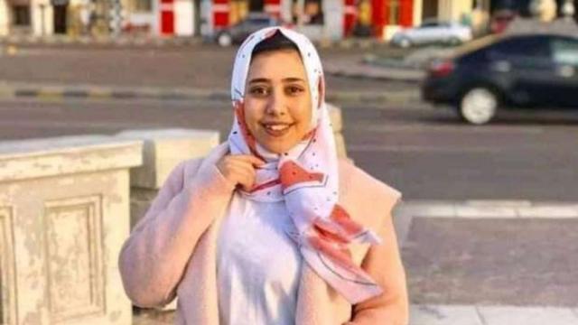الطالبة الضحية إسراء