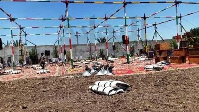 الجارديان المصرية