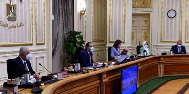 إجتماع مجلس الوزراء