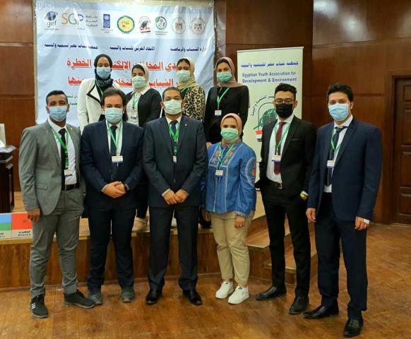 وفد جامعة طنطا المشارك في مؤتمر ”الاتحاد العربي للشباب والبيئة”