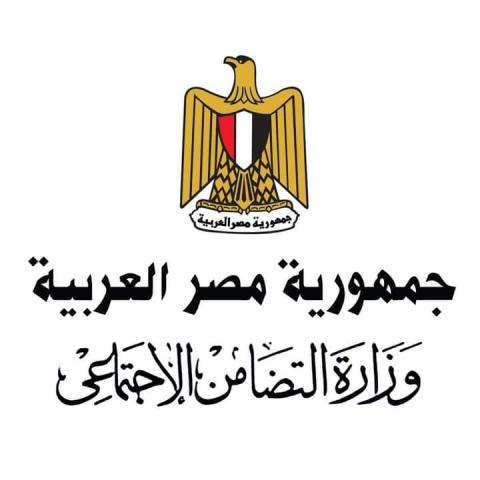 الجارديان المصرية