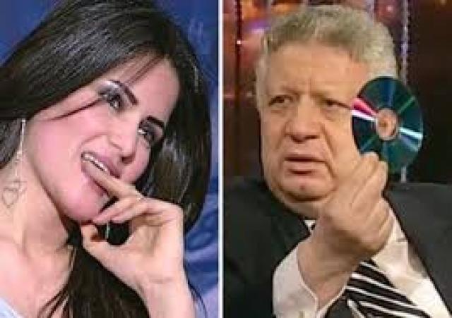 مرتضى منصور وسما المصرى