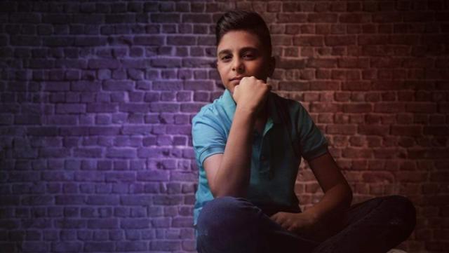 الجارديان المصرية