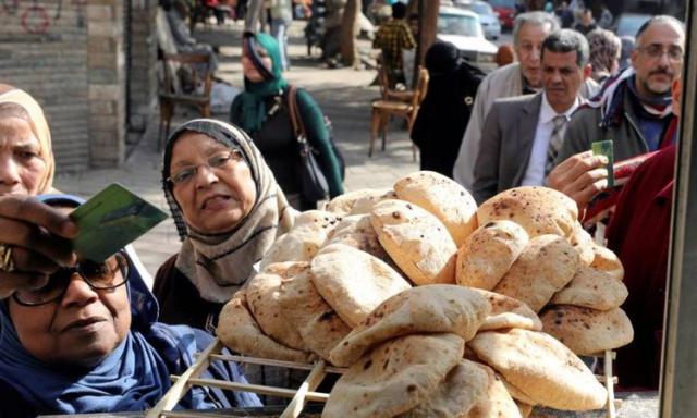 الجارديان المصرية