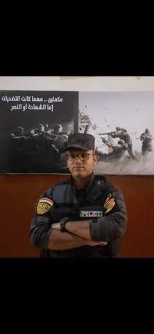 الجارديان المصرية