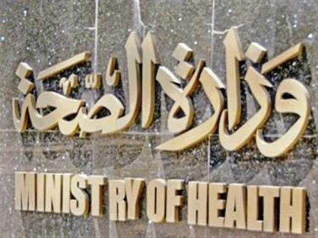 الصحة الدفع بـ 25 سيارة إسعاف في حادث أتوبيس جنوب سيناء ونقل المصابين لمستشفى شرم الشيخ الدولي