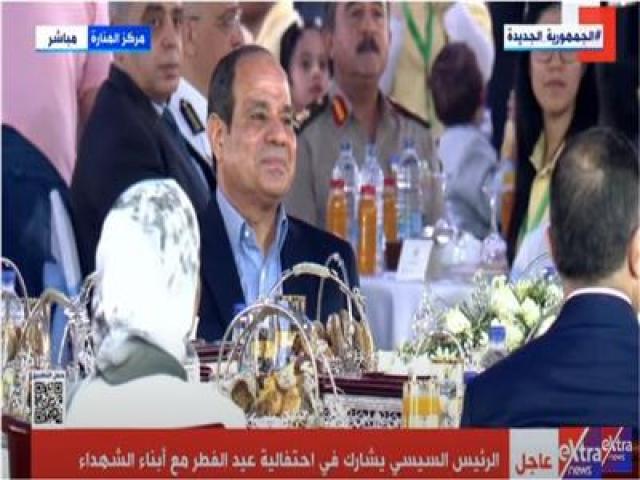 الرئيس عبد الفتاح السيسي