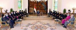 الرئيس السيسي يستقبل رؤساء كنائس الشرق الأوسط