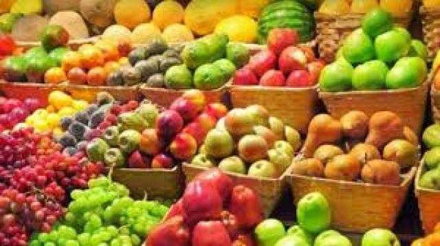 أسعار الخضروات والفاكهة اليوم الثلاثاء 17 - 5 - 2022