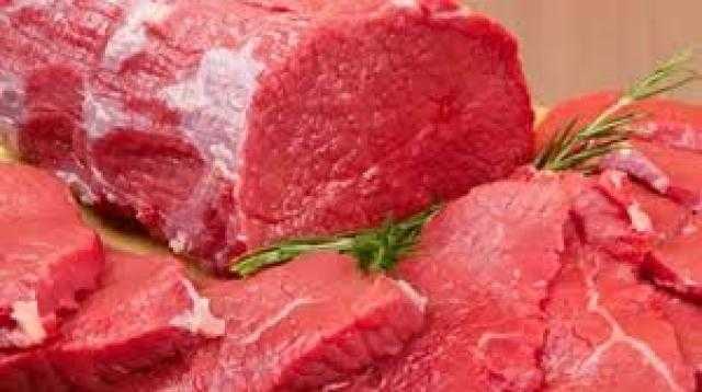 أسعار اللحوم اليوم الثلاثاء 17 - 5 - 2022