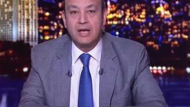 عمرو أديب : الدنيا منيلة بستين نيلة بسبب الغلاء