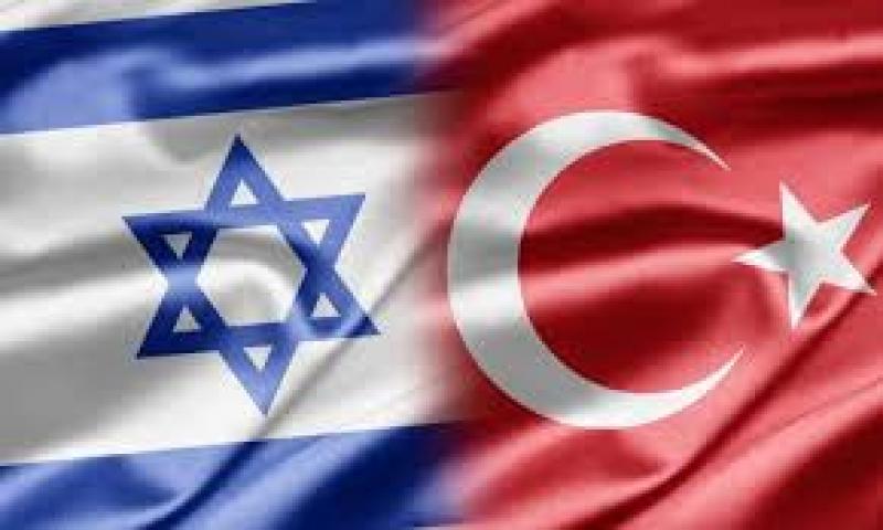 علمى تركيا وإسرائيل