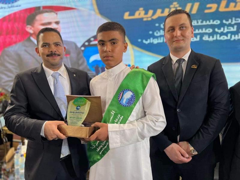 جانب من الاحتفالية