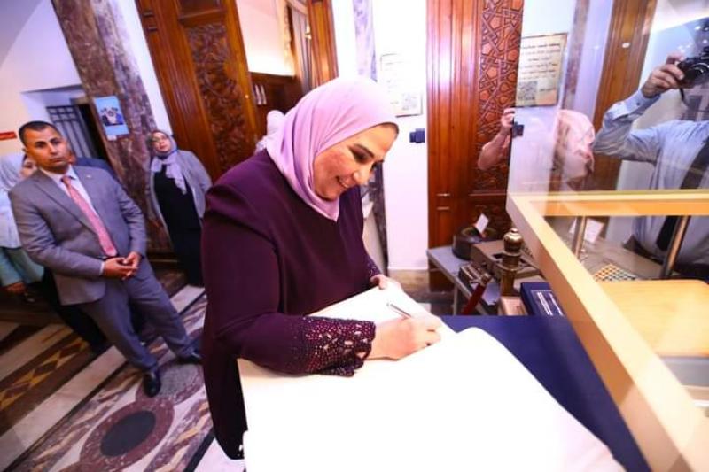 وزيرة التضامن