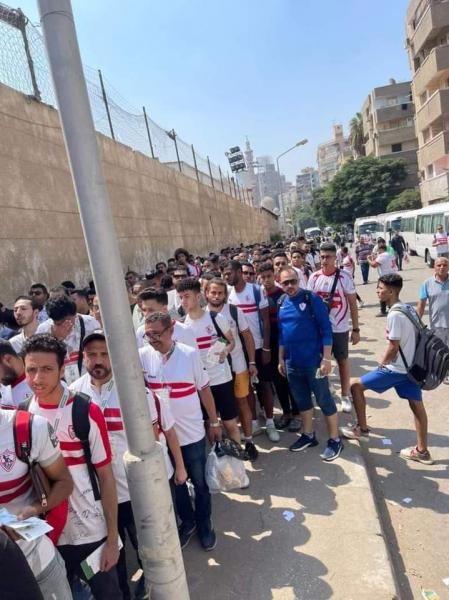 جماهير الزمالك