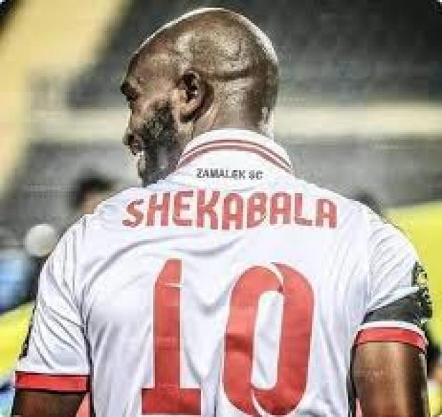 شيكابالا لاعب الزمالك