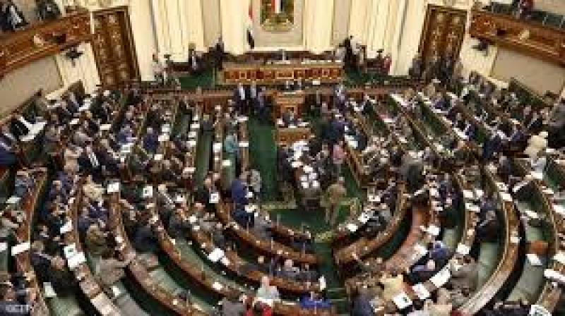 البرلمان المصرى
