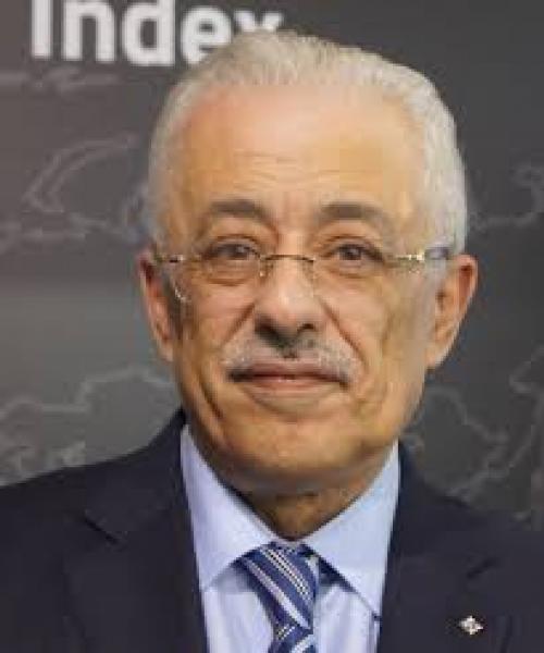 وزير التربية والتعليم