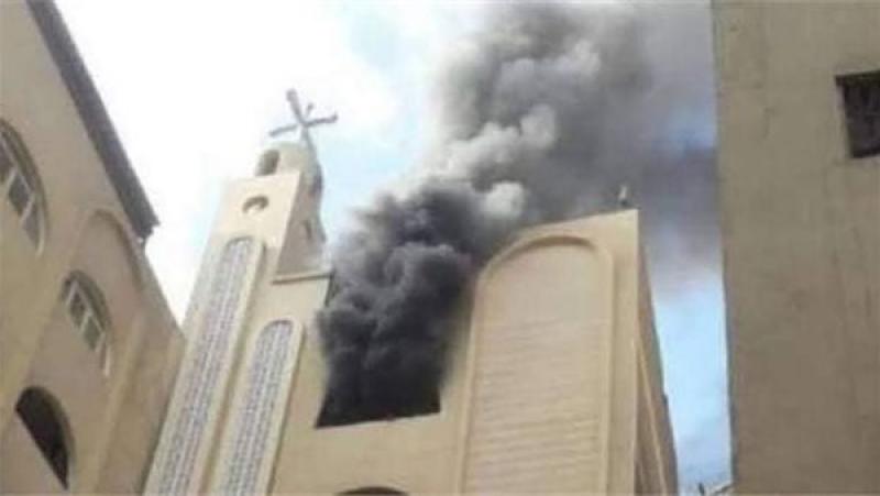 حريق كنيسة ابوسيفين
