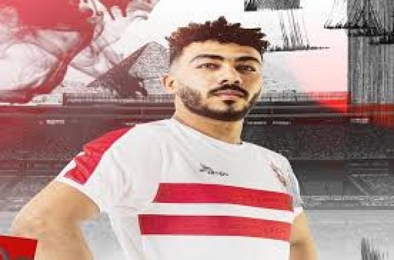   مصطفى الزناري بقميص الزمالك