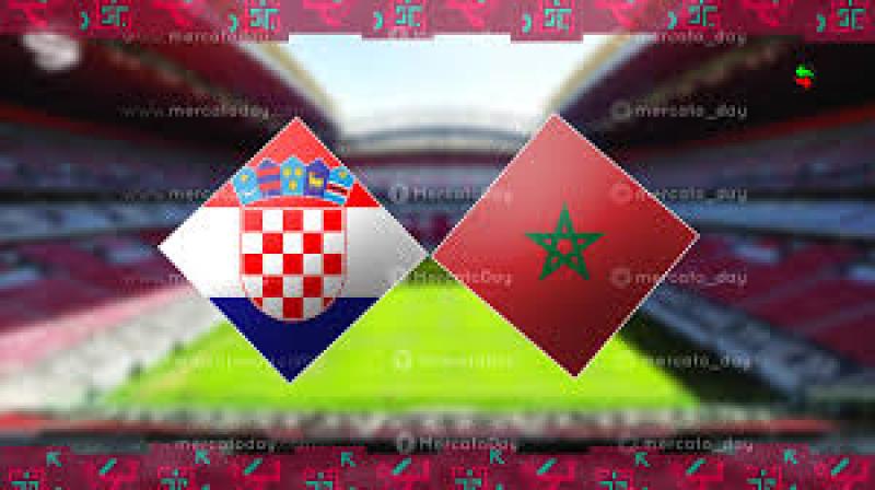 الجارديان المصرية