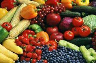 أسعار الخضراوات والفاكهة اليوم السبت 26 نوفمبر 2022 في الأسواق