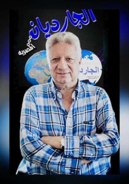 المستشار مرتضى منصور