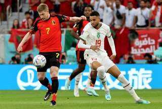 المغرب تهزم بلجيكا بهدفين بكأس العالم