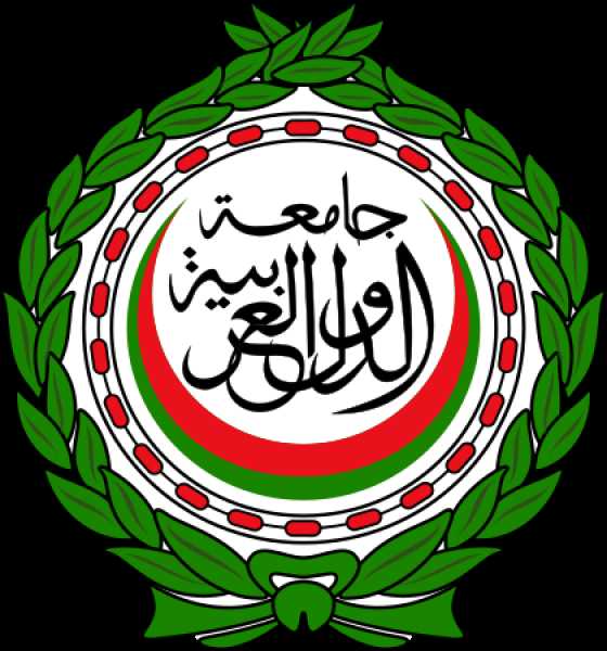 الجامعة العربية تدين اقتحام الاحتلال الإسرائيلي لـ جنين
