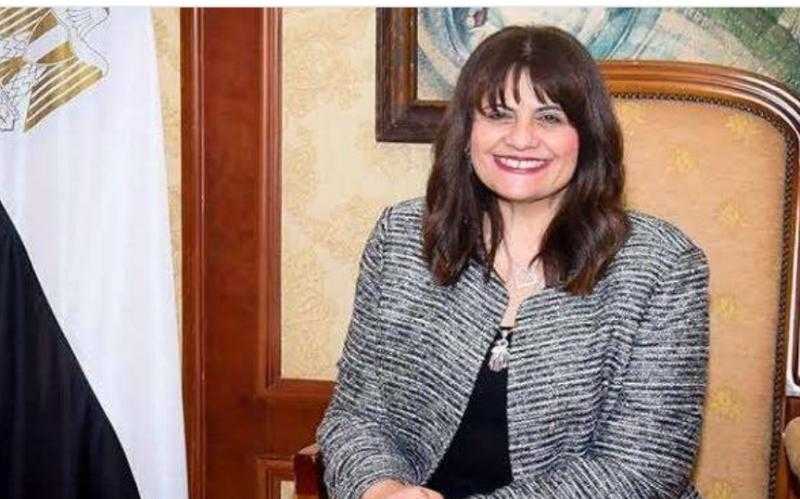 وزيرة الهجرة تزور محافظة الشرقية لتدشين المبادرة الرئاسية مراكب النجاة