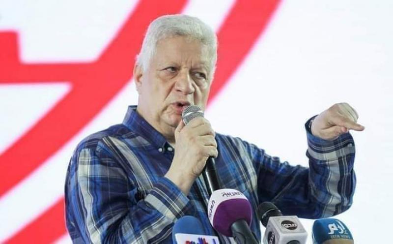 مرتضى منصور