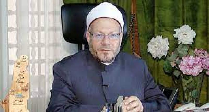 مفتى الجمهورية