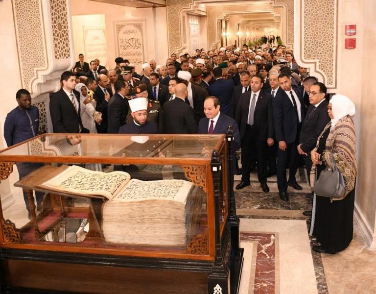 المصحف العثمانى فى مصر