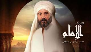 داعية بحريني يصف مسلسل (رسالة الإمام) بـ(الأهبل)