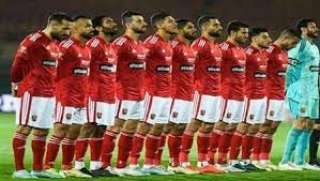 الأهلى يصرف جزءا من مستحقات لاعبيه خلال ساعات لتحفيزهم قبل موقعة الهلال