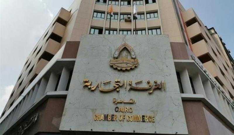 فتح باب تقديم طلبات الترشح الانتخابات أعضاء مجالس إدارة الغرف التجارية يوم الخميس المقبل ولمدة 5 أيام