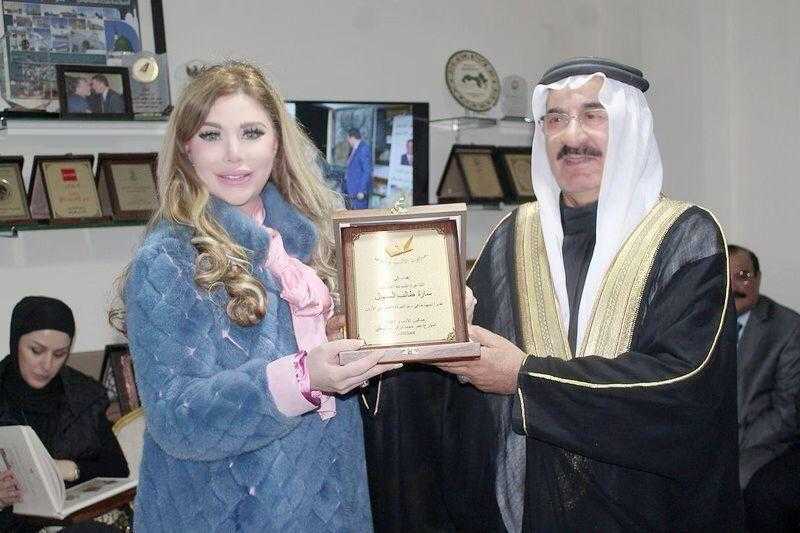 ‏‎   تكريم سارة السهيل في صالون المؤرخ الكبير عمر العرموطي بجبل نزال