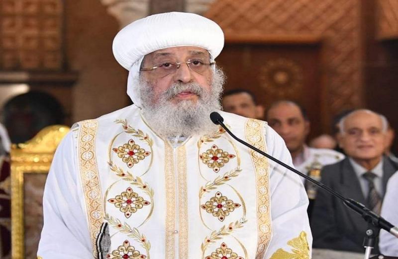 قداسة البابا تواضروس الثانى