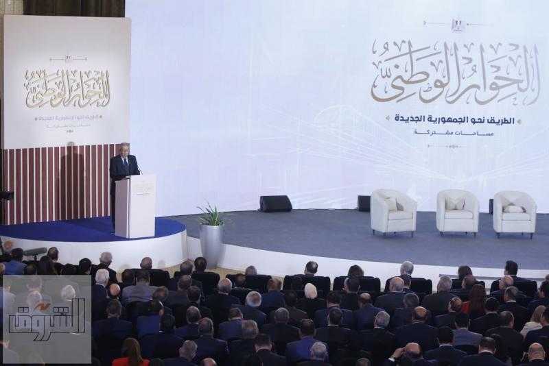عمرو موسى : الرئيس السيسي أول من دعا لتجديد الخطاب الديني