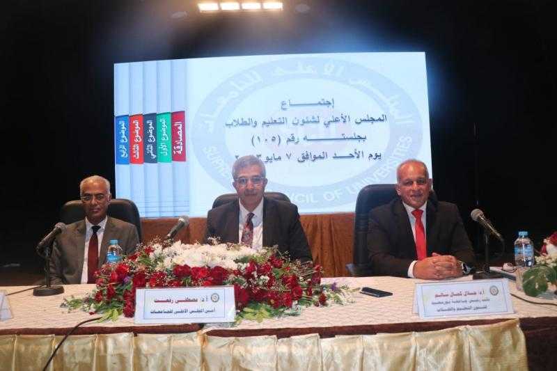 السبت 13 مايو .. بدء إجراءات التحويل للطلاب العائدين من الجامعات الروسية والأوكرانية والسودانية