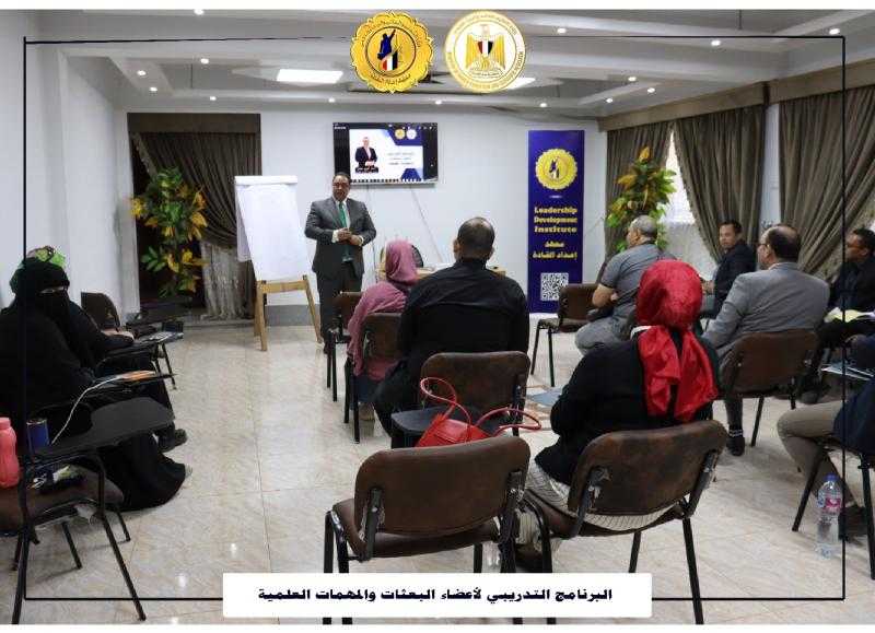 معهد اعداد القاده: أنطلاق فعاليات البرنامج التدريبى لأعضاء البعثات والمهمات العلمية