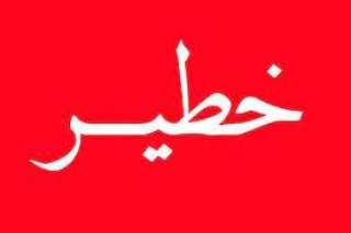 استشهاد 3 فلسطنيين وإصابة 10 آخرين فى غارة إسرائيلية على غرب غزة