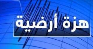 9 هزات أرضية فى سوريا خلال الـ24 ساعة الماضية