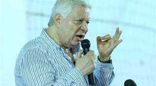 اليوم... نظر 5 طعون أقامها مرتضى منصور رئيس مجلس إدارة نادي الزمالك، على أحكام الغرامات الصادرة ضده
