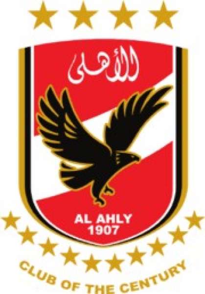 الاهلى