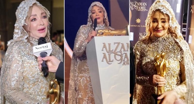 الجارديان المصرية