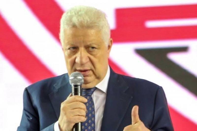 الزمالك يكرم أسم الشهيد البطل محمد صلاح