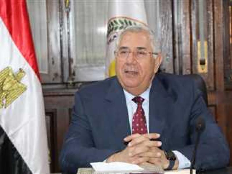 وزير الزراعة 